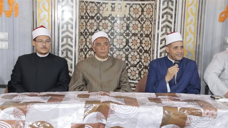 أوقاف الفيوم