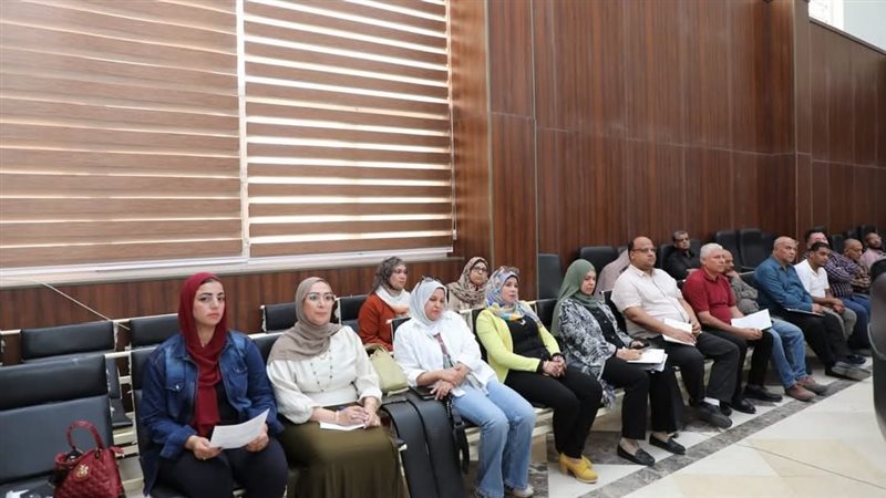 اجتماع البحر الأحمر