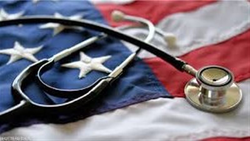 الولايات المتحدة