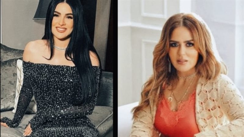 مها الصغير - نسرين