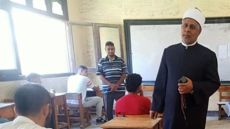 الثانوية الأزهرية