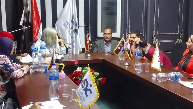 جانب من الجلسة