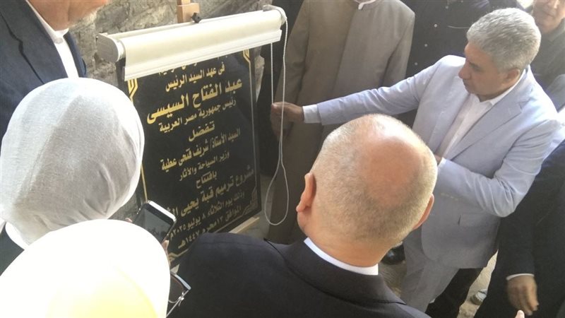 جانب من الافتتاح