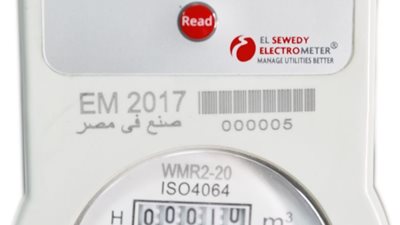 القابضة لمياه الشرب: تشغيل مراكز شحن العدادات مسبقة الدفع ورديات مسائية 