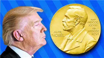 أستاذة علوم سياسية: ترشيح ترامب يُفرغ جائزة نوبل من محتواها