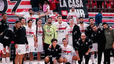 تدعيم اليد مستمر.. الزمالك يعلن التعاقد مع لاعب جديد