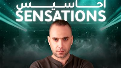 18 يوليو.. أول حفل لحسام حبيب في السعودية بموسم جدة