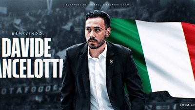 مفاجأة مدوية.. أنشيلوتي يرحل عن منتخب البرازيل لقيادة بوتافوجو 