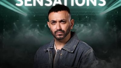 ١٨ يوليو.. كريم محسن على موعد مع حفل غنائي في موسم جدة