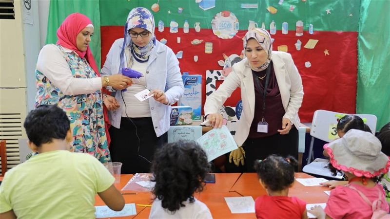 معرض مكتبة الإسكندرية