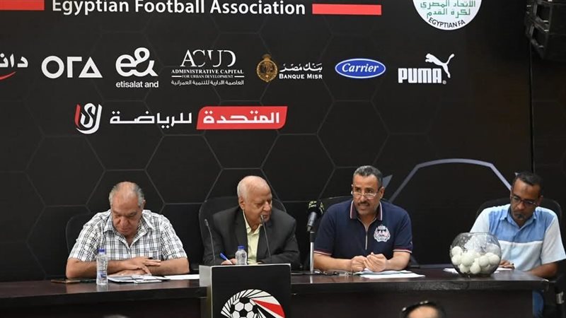 لجنة المسابقات