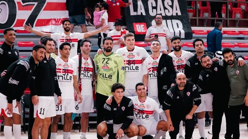 يد الزمالك