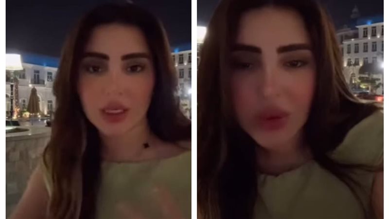 يارا تامر