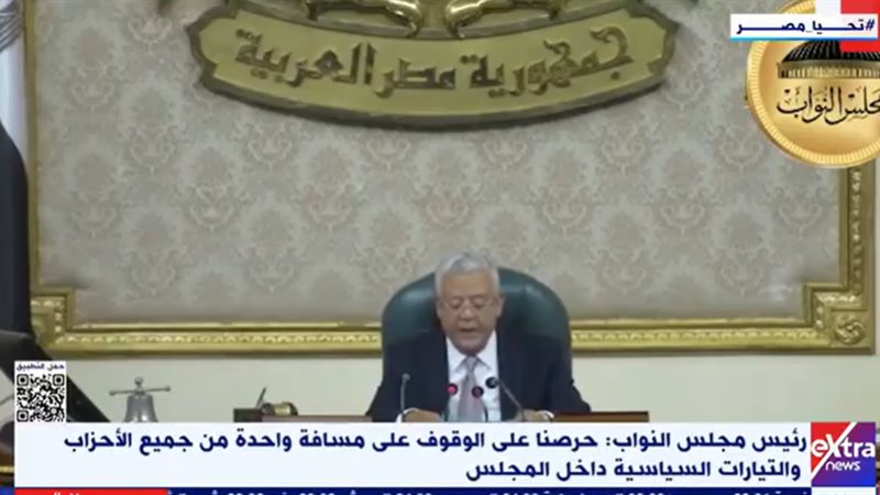 حنفي الجبالي