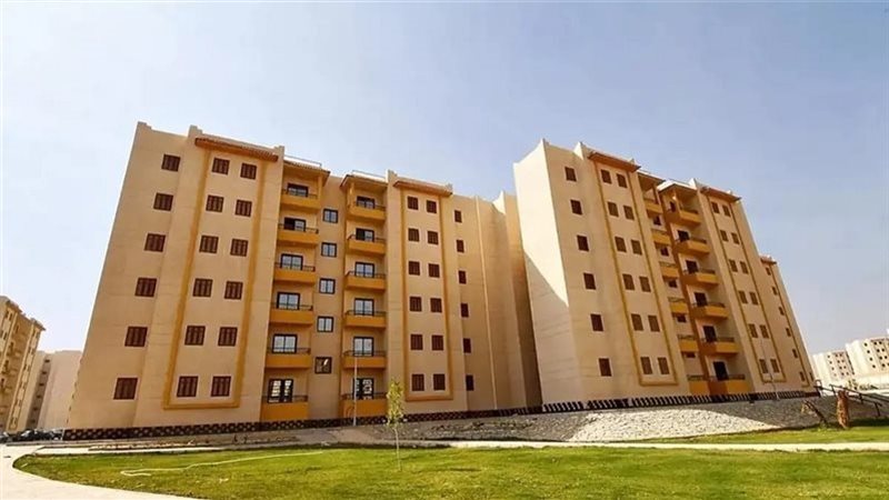 شقق الإسكان