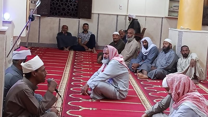 برنامج مجالس الذكرين