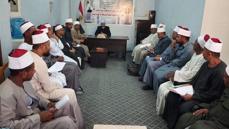 اجتماع أوقاف أسوان
