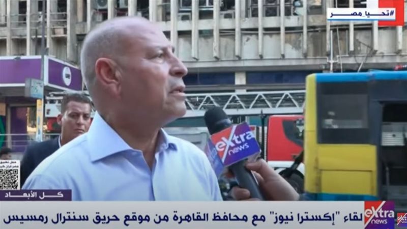 محافظ القاهرة