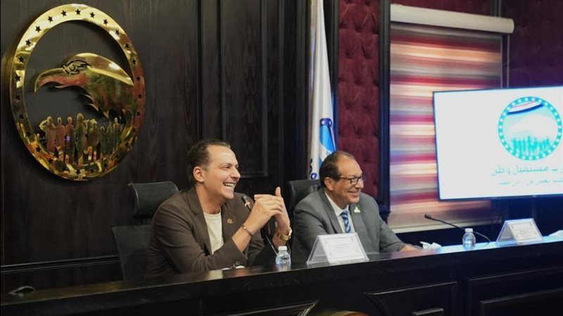 اجتماع مستقبل وطن