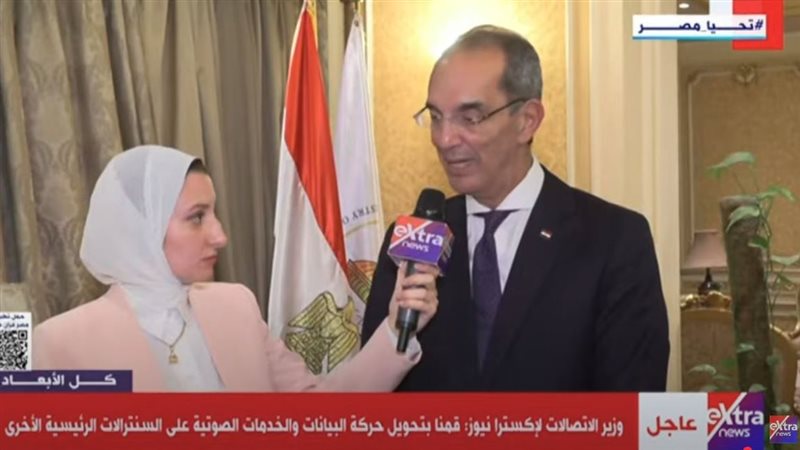 وزير الاتصالات