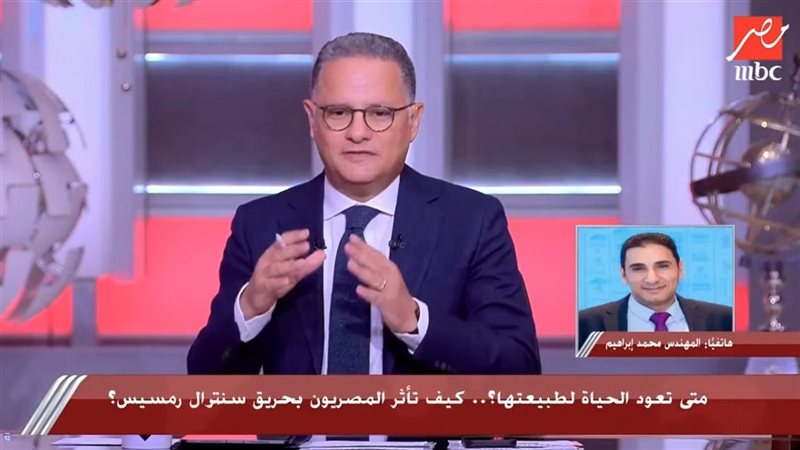 المهندس محمد إبراهيم