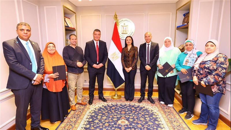 وزارة التضامن