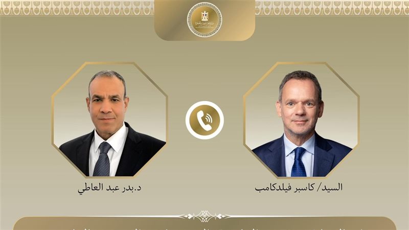 اتصال بين وزير الخارجية