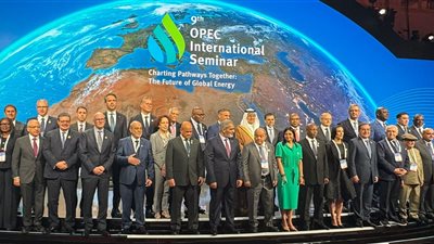 مصر تروّج لقدراتها البترولية في اجتماع 