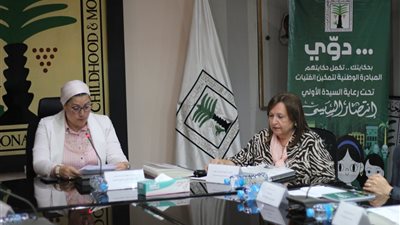 مبادرة «دوّي» تطلق دليلًا بلغة برايل لتمكين الفتيات ذوات الإعاقة البصرية