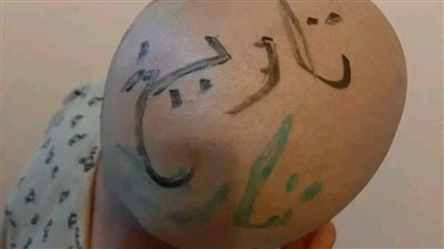 بطريقة غريبة.. أب يعاقب أبنه بعد رسوبه في مادة 