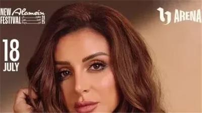 أنغام وتامر حسني وعمرو دياب .. حفلات مهرجان العلمين الجديدة 