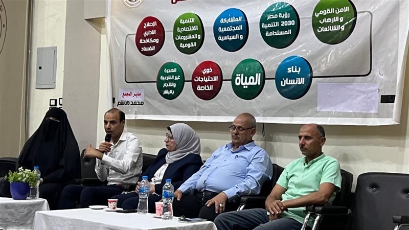 جانب من اللقاء
