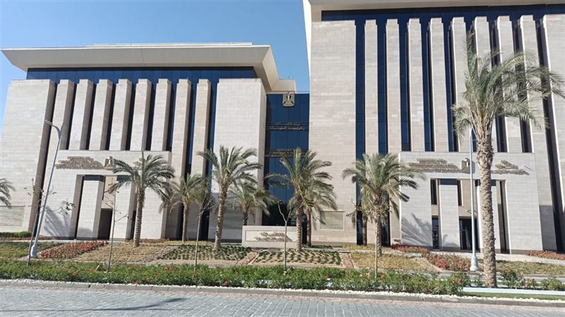 وزارة الإتصالات