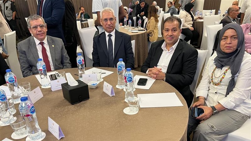 جامعة المنيا