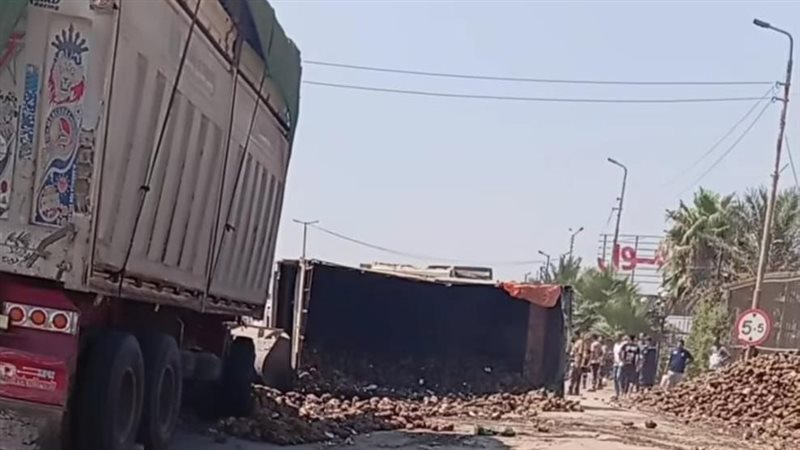 حادث مرورى