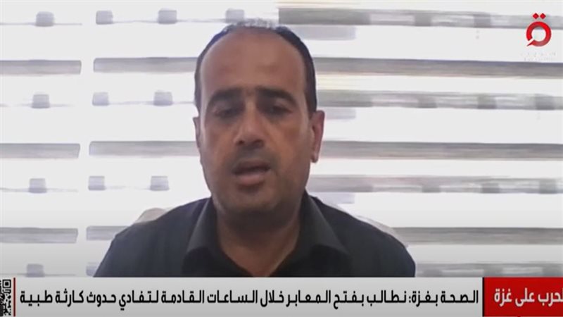 محمد أبو سلمية