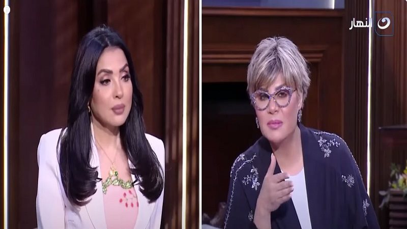 برنامج الستات