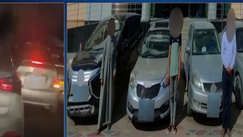 المتهمين و السيارات