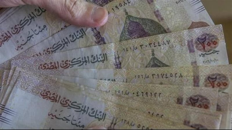 الزكاة