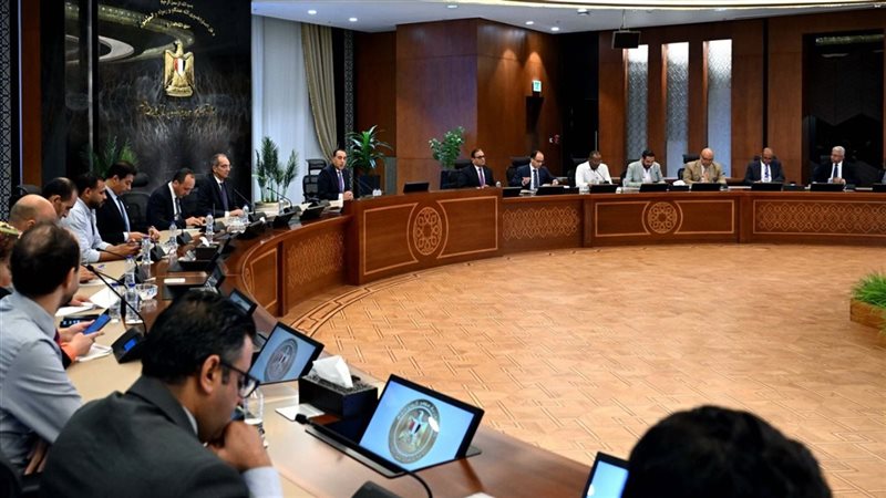 مجلس الوزراء