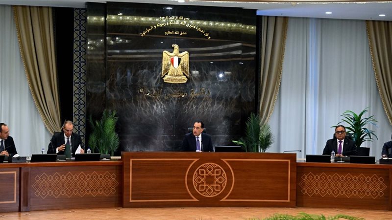 رئيس مجلس الوزراء