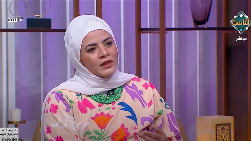 الدكتورة هدى حميد