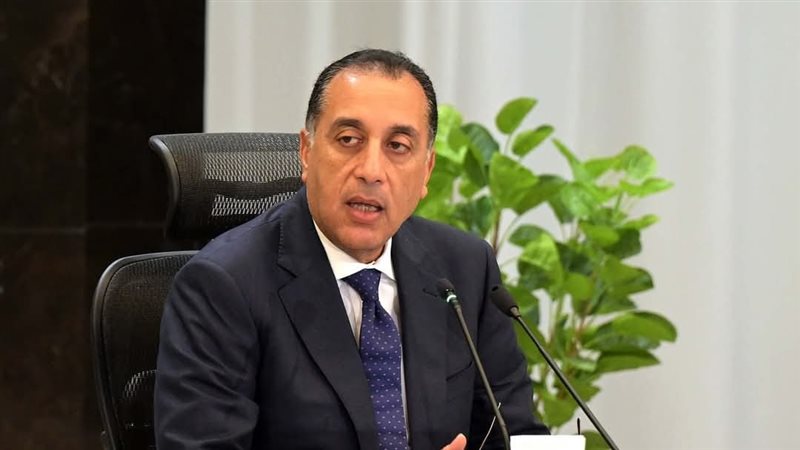 رئيس الوزراء