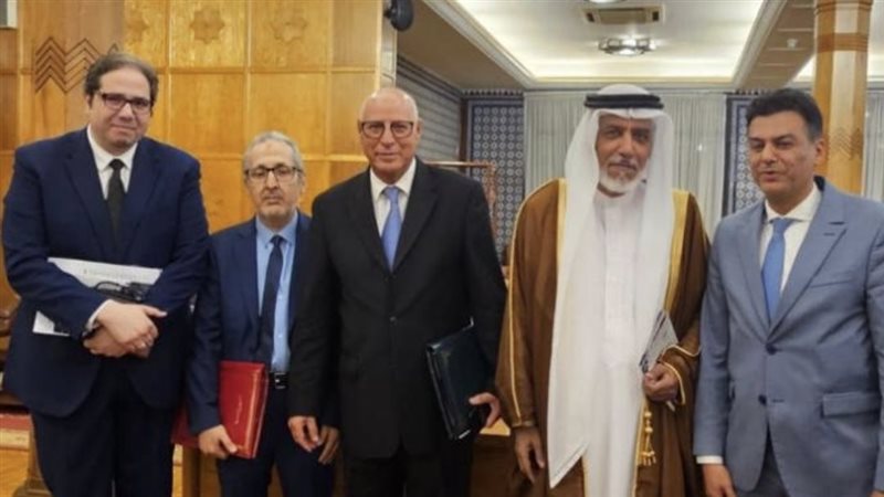 مؤتمر الإسلاموفوبيا