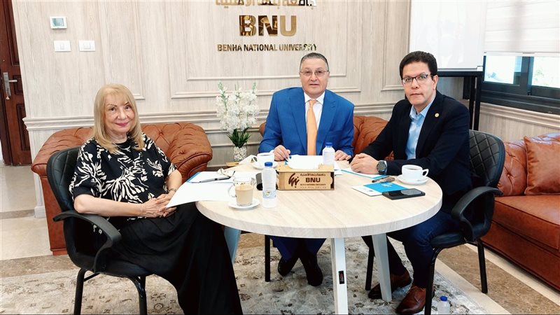 جامعة بنها الأهلية