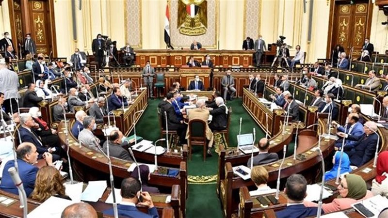 مجلس النواب