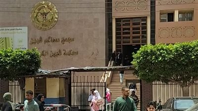 محام يعض أذن زميله فى مجمع محاكم شبين الكوم بالمنوفية