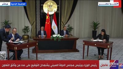 مدبولى ورئيس مجلس الدولة الصينى يشهدان توقيع وثيقة تعاون للمستشفيات الجامعية