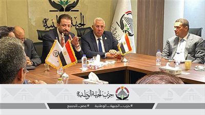 امانة الشباب بـ