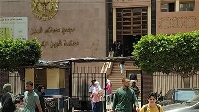 غلق باب الترشح للشيوخ بالمنوفية وخوض القائمة الوحيدة للانتخابات دون منافس